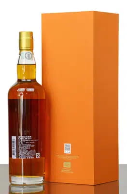Kavalan Solist Brandy Cask | 2021 Release | Cask No.Y141119007A For Auction
