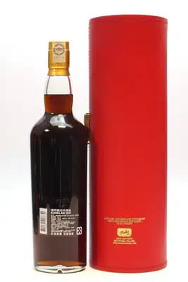 Kavalan Solist Sherry Cask For Auction