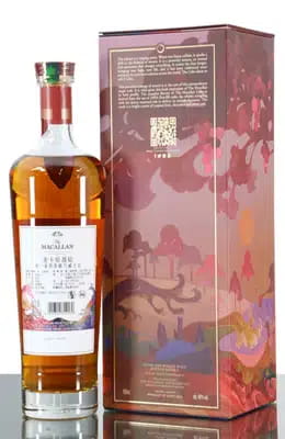 Macallan Litha | Chinese Market For Auction
