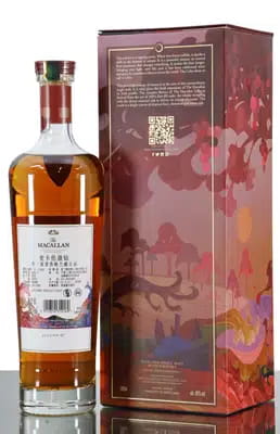 Macallan Litha | Chinese Market For Auction
