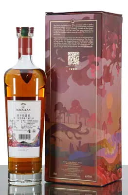 Macallan Litha | Chinese Market For Auction