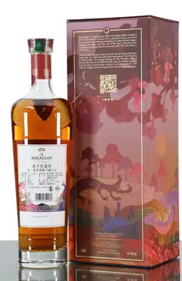 Macallan Litha | Chinese Market For Auction
