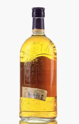Magdalen Ultimate Scotch Whisky | 70cl For Auction