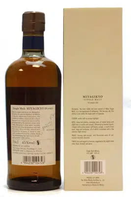 Miyagikyo 10 Years Old | Nikka For Auction