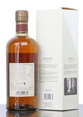 Miyagikyo 12 Years Old | Nikka For Auction