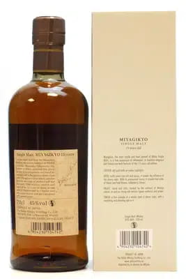 Miyagikyo 15 Years Old | Nikka For Auction