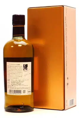 Miyagikyo Single Malt | Nikka For Auction
