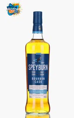 Speyburn Bourbon Cask