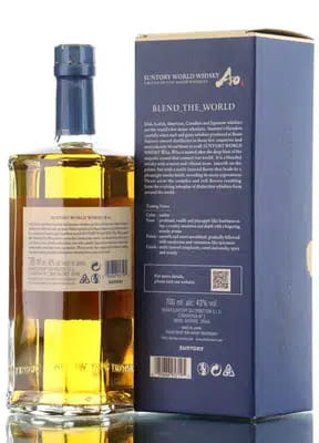 Suntory AO | World Whisky For Auction