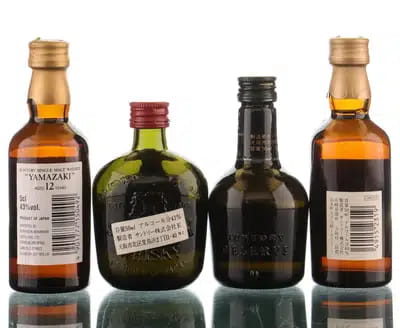 Suntory Whisky Miniatures (4x5cl) For Auction