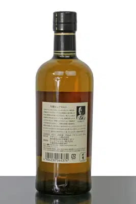 Taketsuru Pure Malt | Nikka For Auction