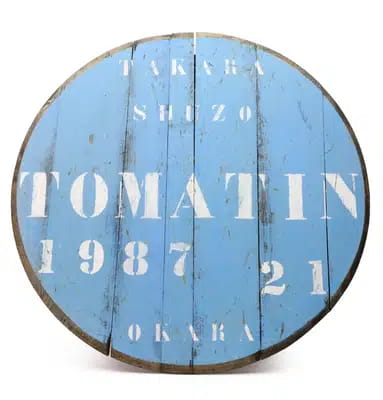 Tomatin Decorative Cask End