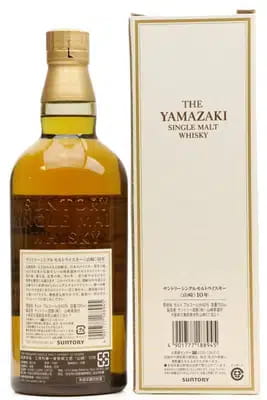 Yamazaki 10 Years Old For Auction