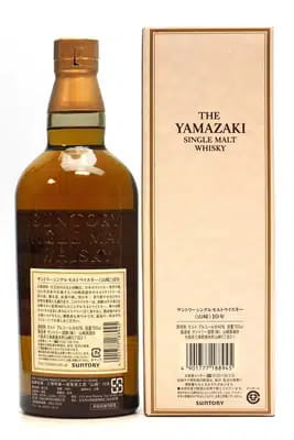 Yamazaki 10 Years Old For Auction
