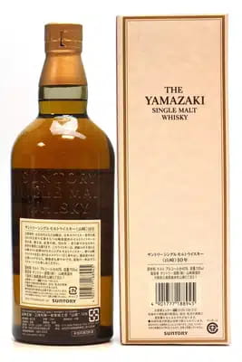 Yamazaki 10 Years Old For Auction
