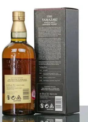 Yamazaki 12 Years Old | Suntory For Auction