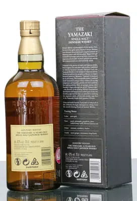 Yamazaki 12 Years Old | Suntory For Auction