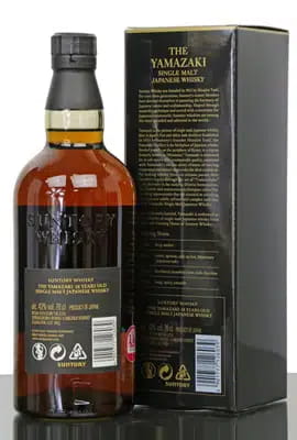 Yamazaki 18 Years Old | Suntory For Auction