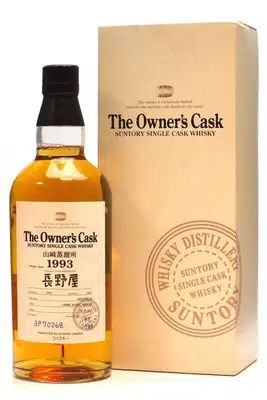 Yamazaki 1993 The Owner s Cask