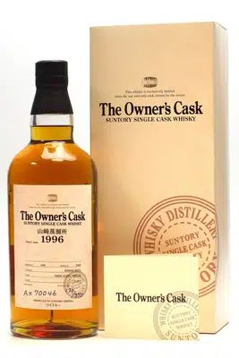 YAMAZAKI 1996 THE OWNER S CASK AX70047