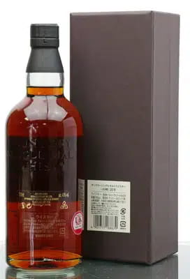 Yamazaki 25 Years Old For Auction