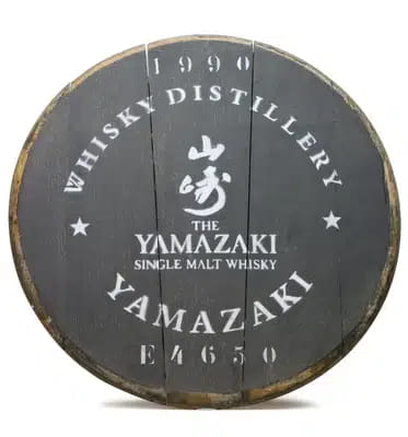 Yamazaki Decorative Cask End