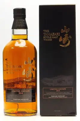Yamazaki Limited Edition 2014 For Auction