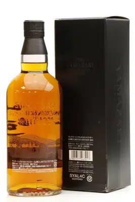Yamazaki Limited Edition 2014 For Auction