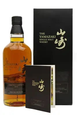 Yamazaki Limited Edition 2014 For Auction