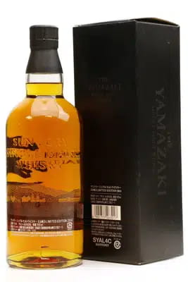 Yamazaki Limited Edition 2014 For Auction
