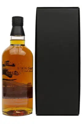 Yamazaki Limited Edition 2014 For Auction