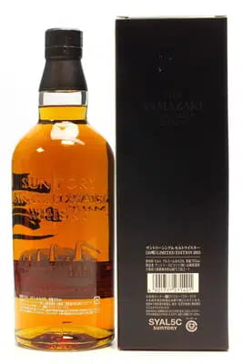 Yamazaki Limited Edition 2015 For Auction
