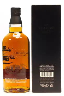 Yamazaki Limited Edition 2015 For Auction
