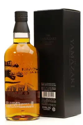 Yamazaki Limited Edition 2015 For Auction