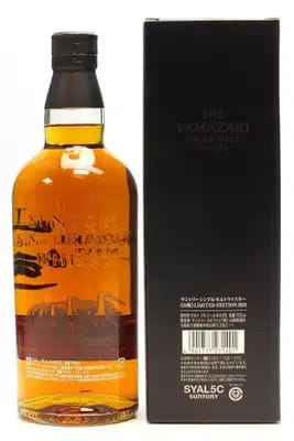 Yamazaki Limited Edition 2015 For Auction