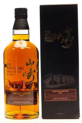 Yamazaki Limited Edition 2015 For Auction