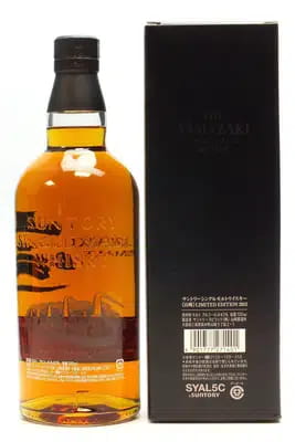 Yamazaki Limited Edition 2015 For Auction