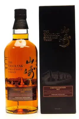 Yamazaki Limited Edition 2015 For Auction
