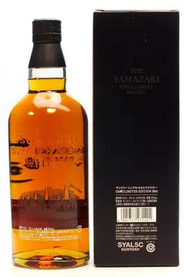 Yamazaki Limited Edition 2015 For Auction