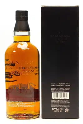 Yamazaki Limited Edition 2015 For Auction