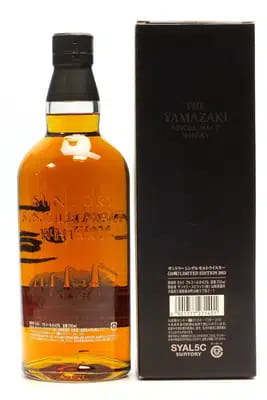 Yamazaki Limited Edition 2015 | (70cl) For Auction