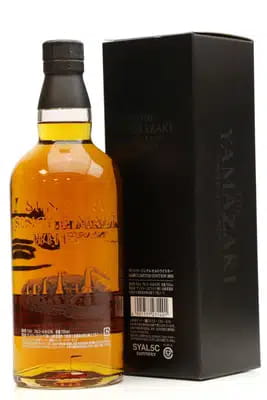 Yamazaki Limited Edition 2015 For Auction