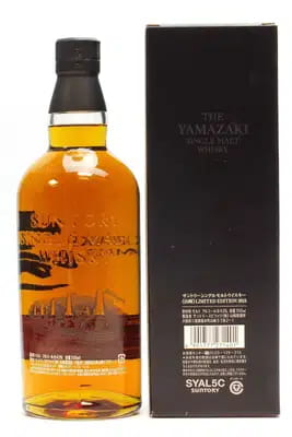 Yamazaki Limited Edition 2015 For Auction