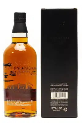 Yamazaki Limited Edition 2015 For Auction