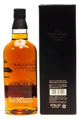 Yamazaki Limited Edition 2015 For Auction