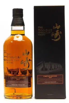 Yamazaki Limited Edition 2015 For Auction