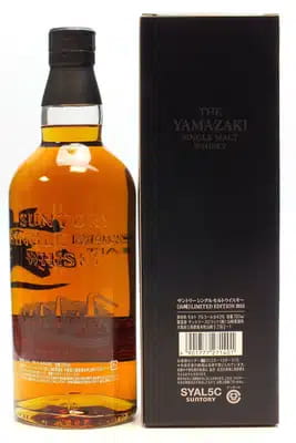 Yamazaki Limited Edition 2015 For Auction