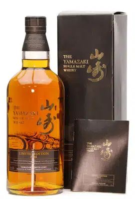 Yamazaki Limited Edition 2016