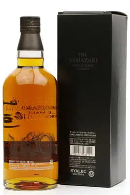 Yamazaki Limited Edition 2016 For Auction