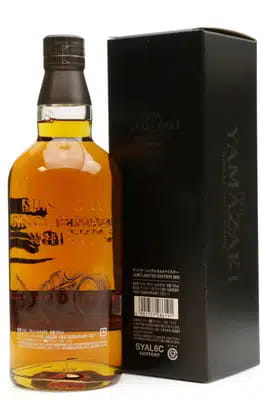 Yamazaki Limited Edition 2016 For Auction